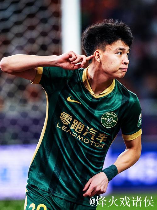 王钰栋:那脚远射我都打算庆祝了 可惜没能晋级 王钰栋:那脚远射我都打算庆祝了 可惜没能晋级