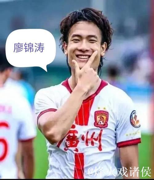 大连英博廖锦涛冲击国家队:提升能力才最重要 大连英博廖锦涛冲击国家队:提升能力才最重要