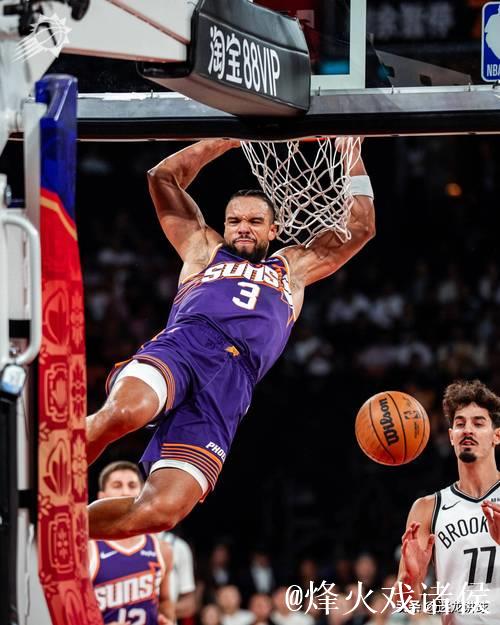 布克17+8狄龙16分 太阳19分轻取奇才取三连胜