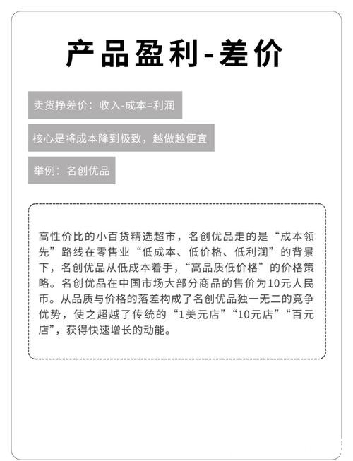 世界杯下注平台稳定盈利的秘诀是什么 世界杯下注平台稳定盈利的秘诀是什么