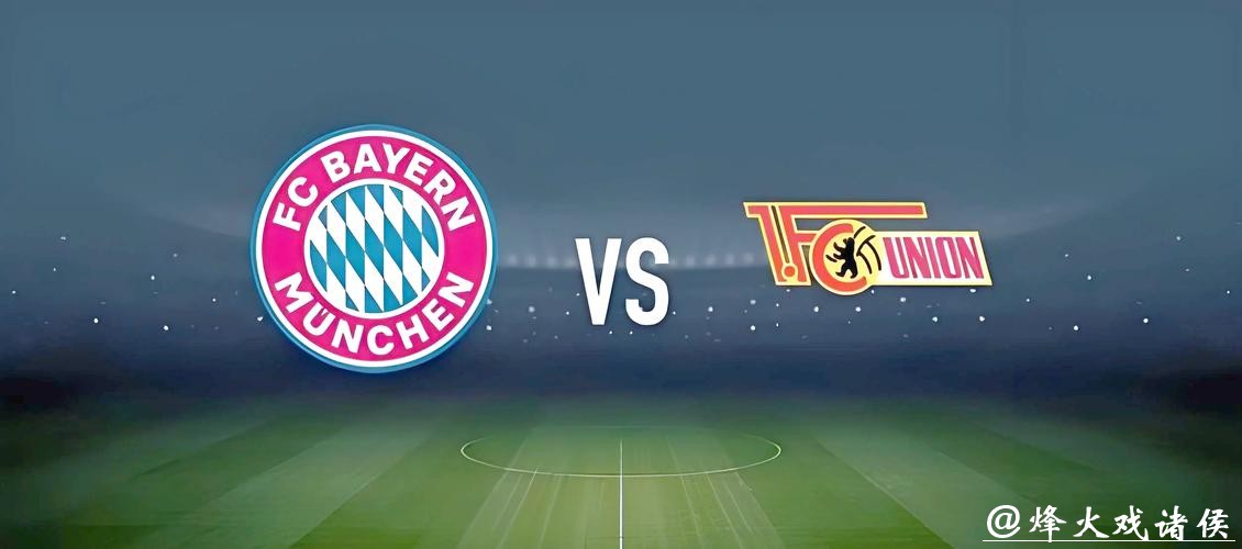 世界杯投注官网:快速提现的隐形秘诀 世界杯投注官网:快速提现的隐形秘诀